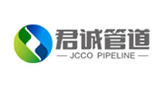 君诚管道