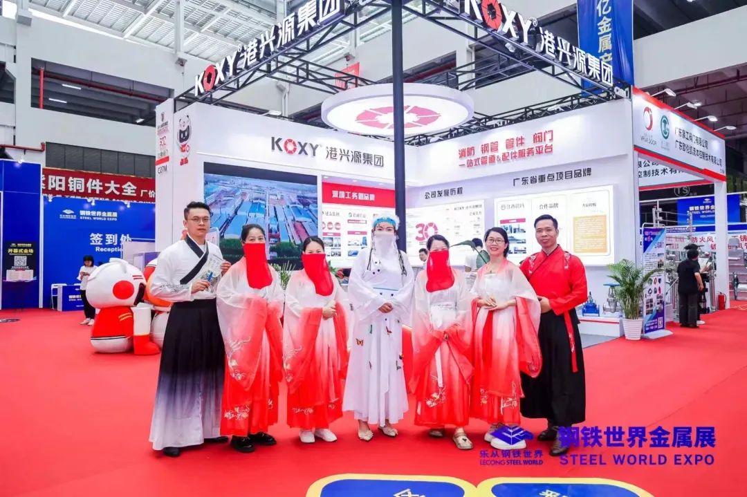 展会风采| 举手投足舞翩跹,风华绝代展宏图 展会风采| 举手投足舞翩跹,风华绝代展宏图