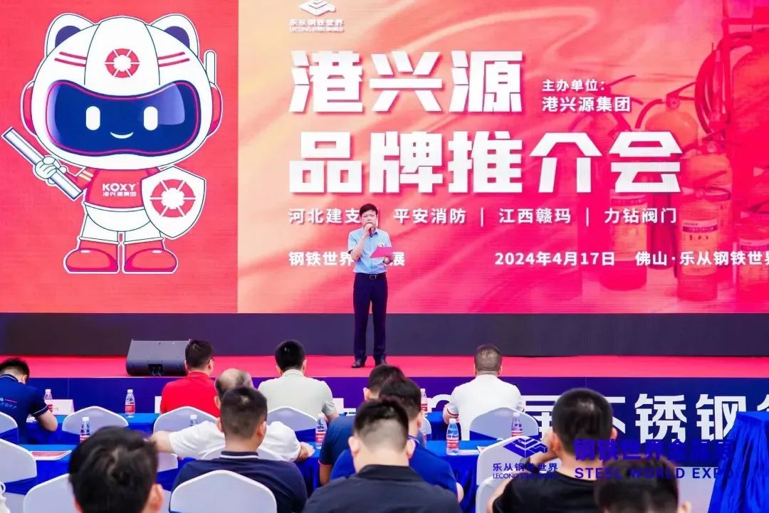 展会风采| 举手投足舞翩跹,风华绝代展宏图 展会风采| 举手投足舞翩跹,风华绝代展宏图