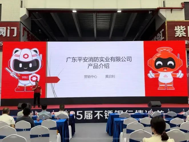 展会风采| 举手投足舞翩跹,风华绝代展宏图 展会风采| 举手投足舞翩跹,风华绝代展宏图