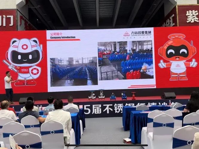 展会风采| 举手投足舞翩跹,风华绝代展宏图 展会风采| 举手投足舞翩跹,风华绝代展宏图