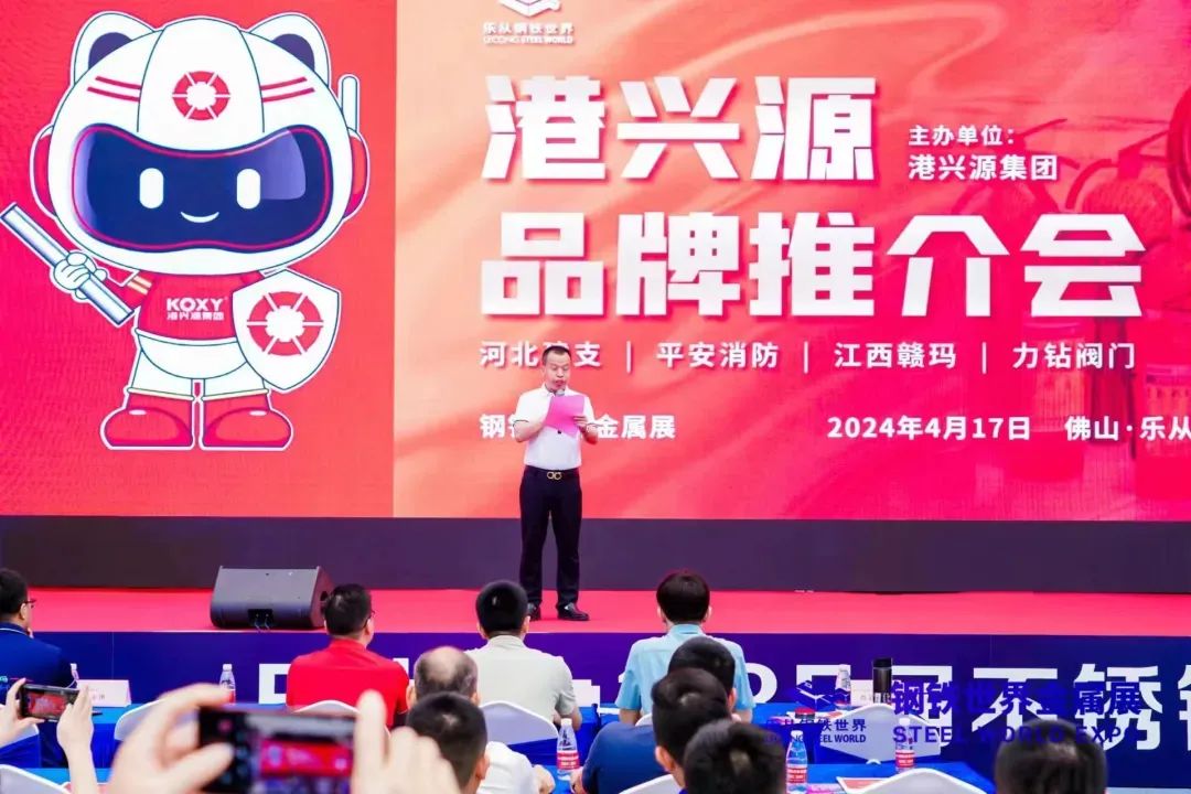 展会风采| 举手投足舞翩跹,风华绝代展宏图 展会风采| 举手投足舞翩跹,风华绝代展宏图