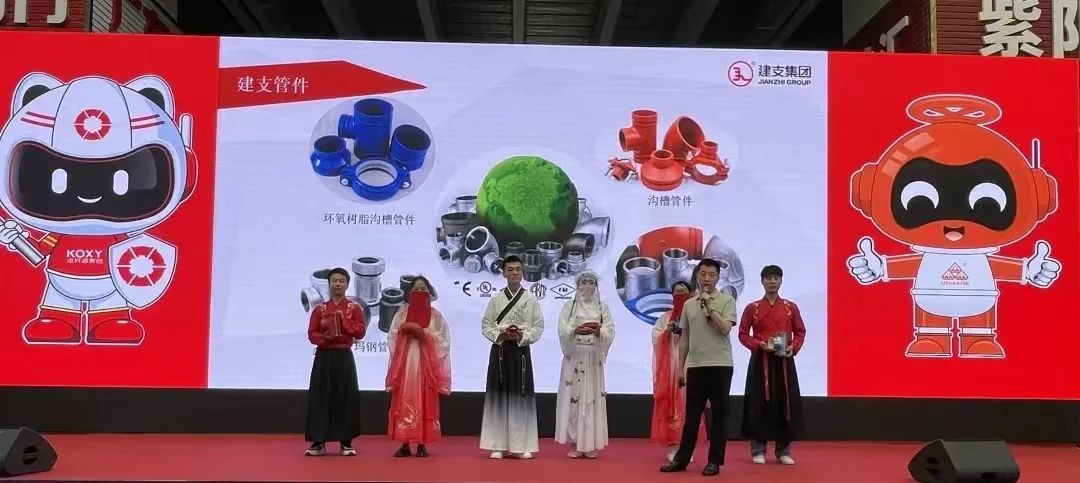 展会风采| 举手投足舞翩跹,风华绝代展宏图 展会风采| 举手投足舞翩跹,风华绝代展宏图