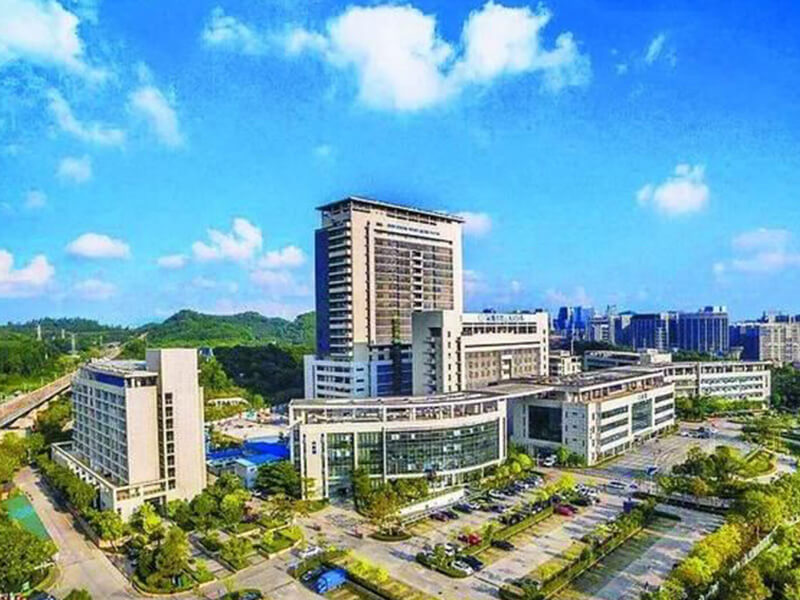 深圳第三人民医院