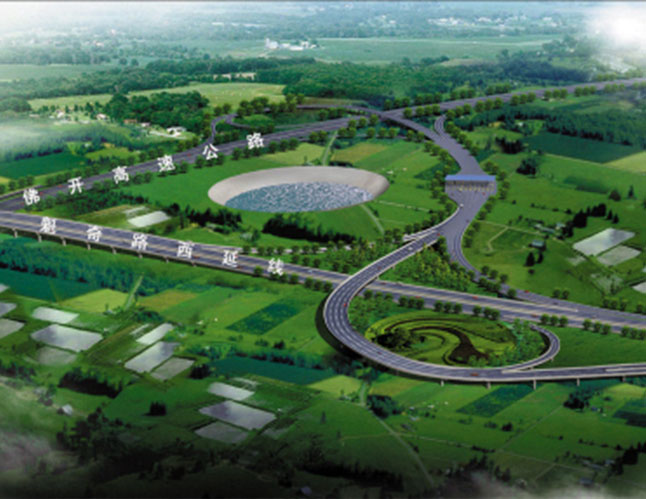 魁奇路西延线项目